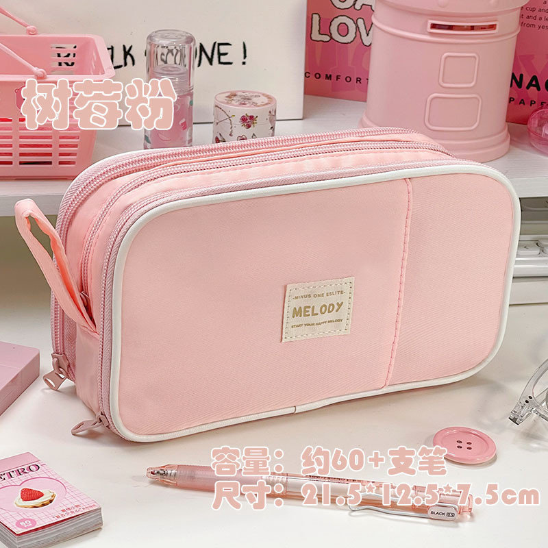 นักเรียนมัธยมปลายกระเป๋าเครื่องเขียนกล่องดินสอความจุขนาดใหญ่นักเรียนประถมนักเรียนมัธยมต้นกล่องเครื่องเขียน - รูปที่ 4