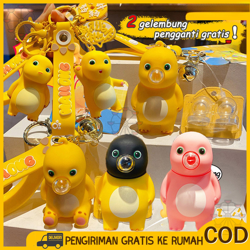 GANTUNGAN พวงกุญแจฟอง Nailong น่ารัก Burnt Face Nailong