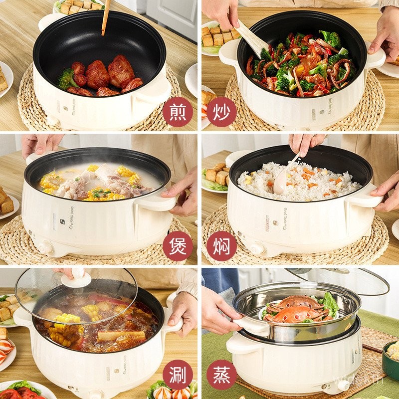 หม้อไฟฟ้าอเนกประสงค์ หม้อไฟฟ้า 3.7 ลิตร เตาไฟฟ้า 1500W ความจุทำอาหาร 2 เท่า เหมาะสำหรับนึ่ง ผัด ต้ม ตุ๋น ขนาดใหญ่ ป้องกัน - รูปที่ 2