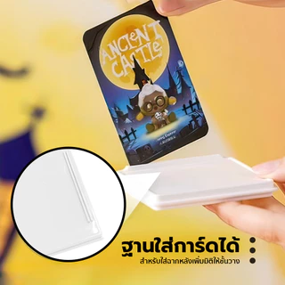 ลดล้างสต๊อก! กล่องอะคริลิค กล่องโมเดลสี สำหรับ เสียบการ์ดได้ ซ้อนได้ มี 4 สีให้เลือก