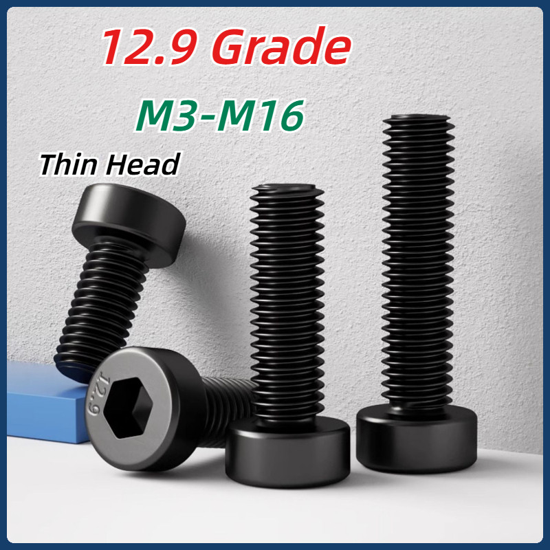 สลักเกลียวซ็อกเก็ตหกเหลี่ยมหัวต่ําแบบล็อค M3-M16 เกรด 12.9 เหล็กแข็ง น็อต สกรูหัวจม 6 เหลี่ยม