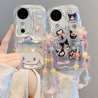 เคส VIVO V50 ตุ๊กตาแท่ง TPU เคสโทรศัพท์ซิลิโคนอ่อนนุ่ม TYGZ2