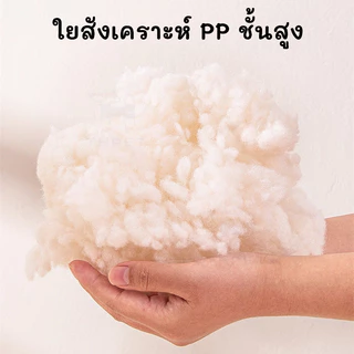 THPET ที่นอนสัตว์เลี้ยง ทรงแครอท สำหรับหมาแมว เบาะน่ารัก ถอดซักได้