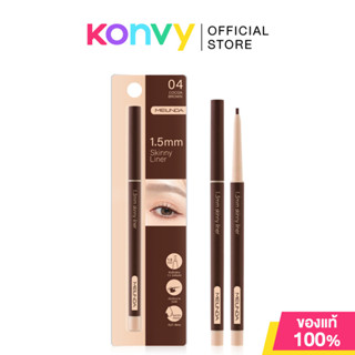 Mei Linda 1.5 MM Skinny Liner 0.06g #04 Cocoa Brown เมลินดา …