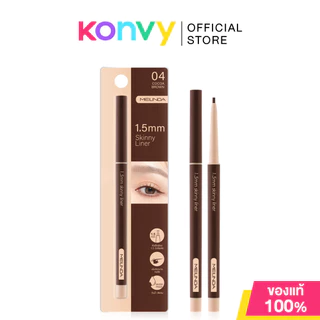 Mei Linda 1.5 MM Skinny Liner 0.06g เมลินดา ดินสอเขียนขอบตาแบบสลิม.