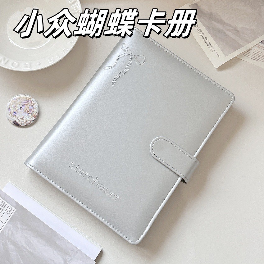 Photo Card Binder A5 Silver Butterfly Card Album Star Chasing Four-grid Storage Album
