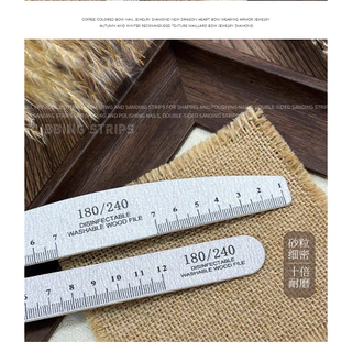 แถบตะไบเล็บสำหรับทำเล็บ ไม่ต้องขัด แถบขัดเงา แถบตะไบอุปกรณ์ทำเล็บ