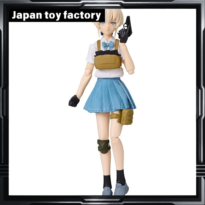 Figma Little Armory Armed JK Variant E Non-Scale Painted Movable Figure made of ABS & PVC