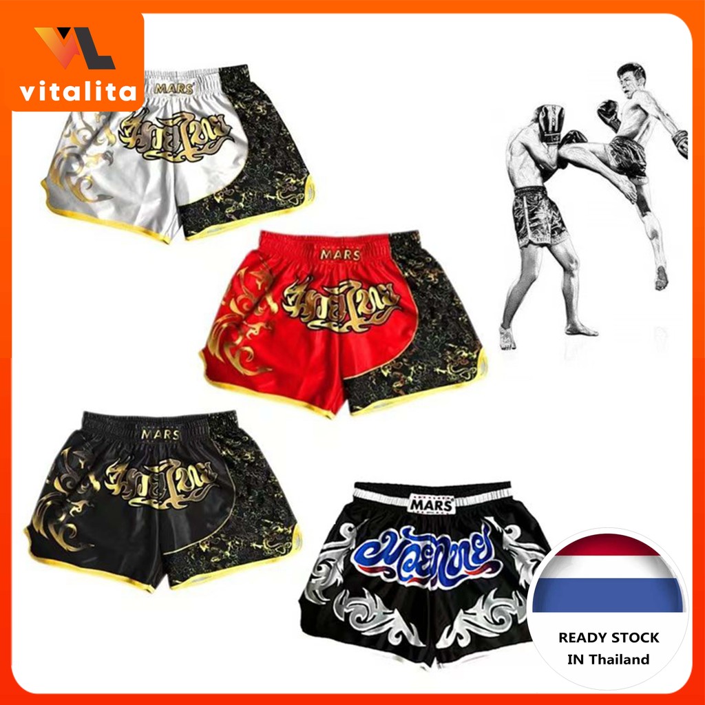 muay thai shorts กางเกงมวยไทย ขาสั้น เหมาะกับ boxing pants