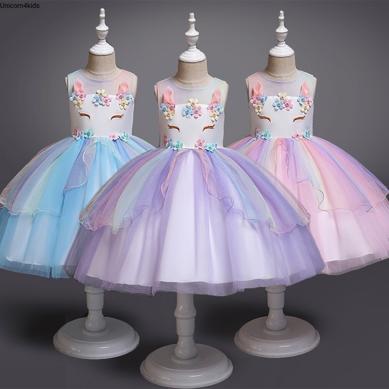 UNICORN4KIDS พร้อมส่ง ชุดยูนิคอร์น ชุดโพนี่ สีรุ้ง สไตล์เจ้าหญิง no.u03