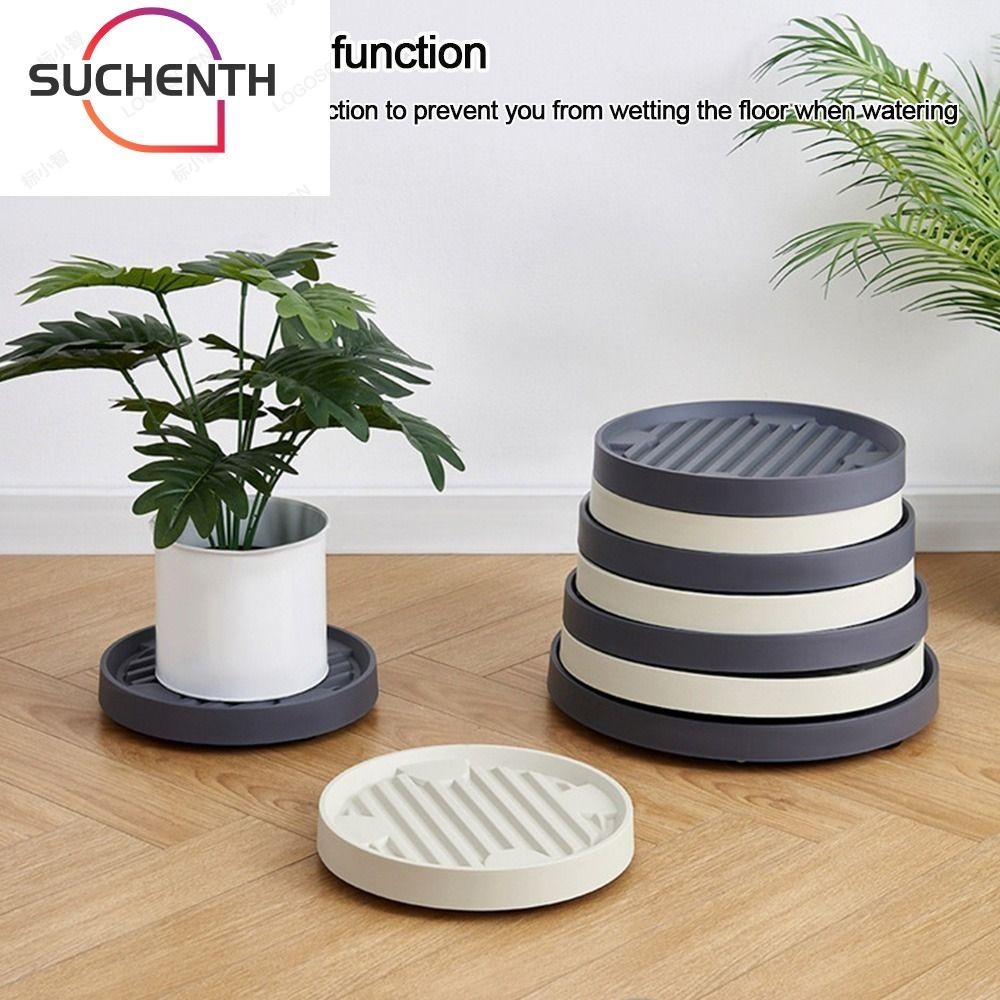 Suchenth ถาดรองกระถางต้นไม้ พลาสติก ทรงกลม ถอดออกได้ ทนทาน พร้อมล้อเลื่อน สําหรับปลูกต้นไม้ในร่ม กลางแจ้ง