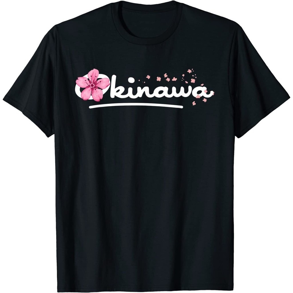 Okinawa Japan With Cherry Blossoms Design Great T-Shirt