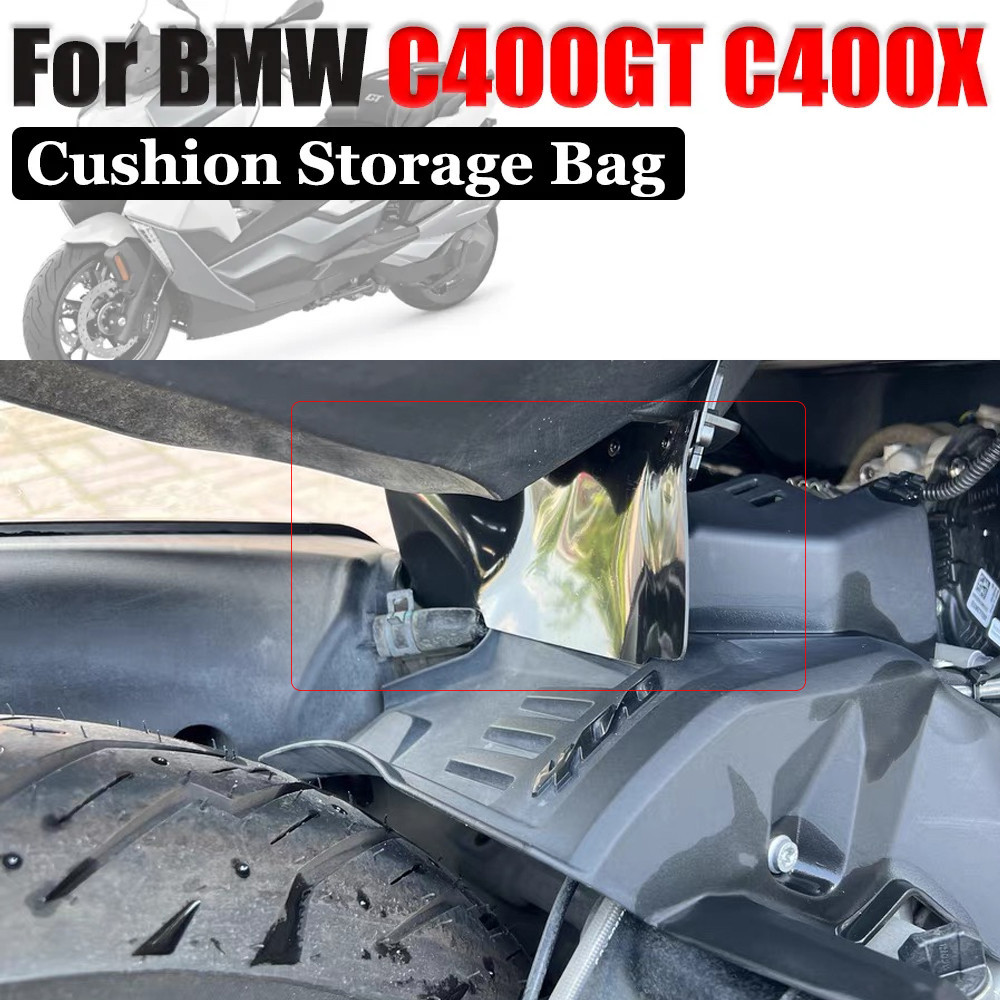 ขายร ้ อน BMW C400X C400GT ล ้ อหลัง Fender C400 ดัดแปลงล ้ อหลัง Fender Shock Absorption Fender