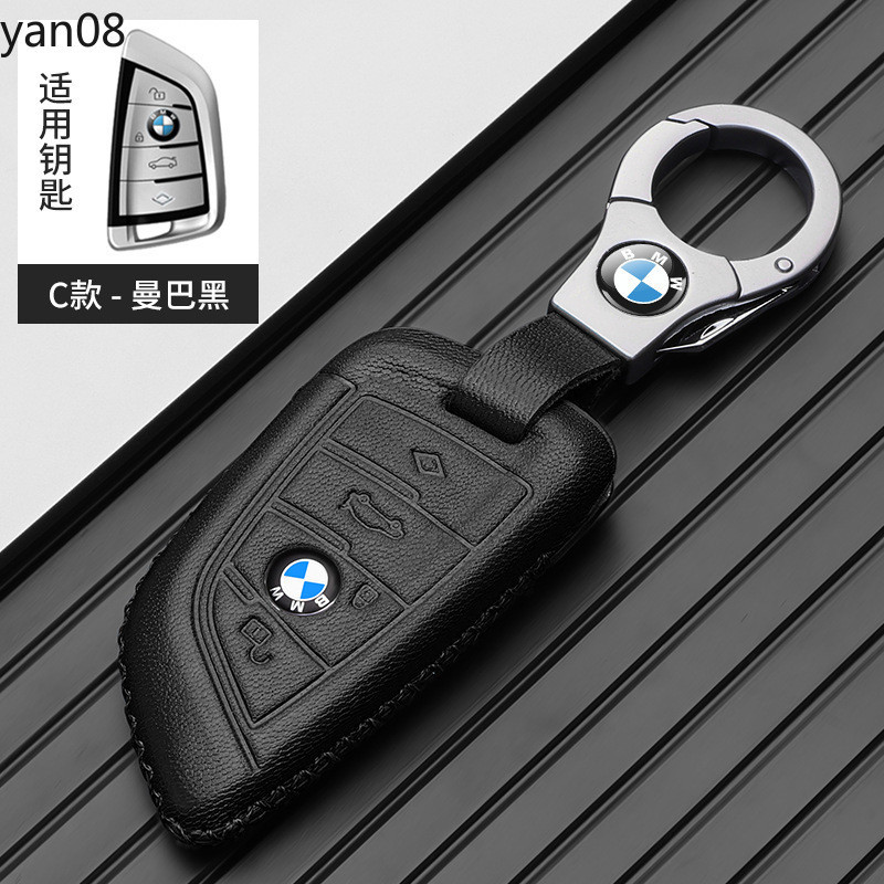 เคสกุญแจรีโมทรถยนต์ แบบหนัง อุปกรณ์เสริม สําหรับ BMW F90 F48 G01 G02 F45 F46 F15 F85 F16 F86 G30 G31