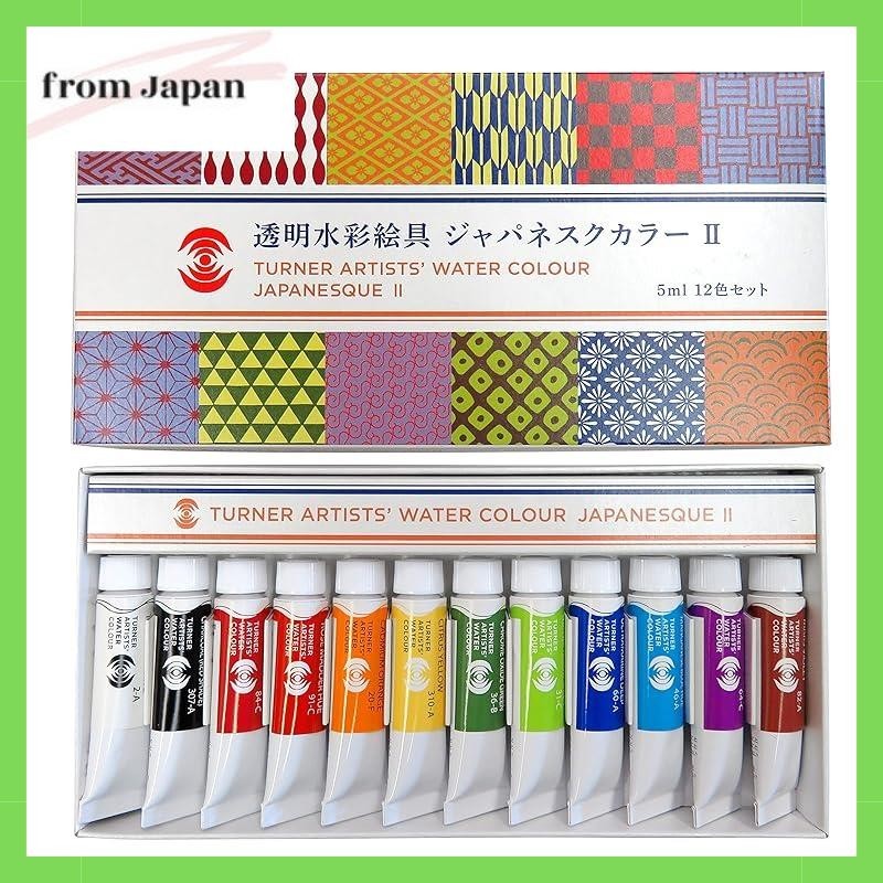 ชุดสีน้ํา 2 12 สี Wt00512B 5 มล.
