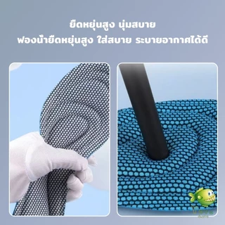 YOYO แผ่นรองเท้าเพื่อสุขภาพ ใส่สบาย ป้องกันการปวดเท้า ขนาด 35-46 insoles