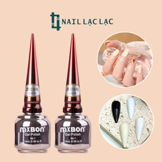 MXBON สีทาเล็บ สีขาว ดำ กะทิ งาช้าง มีแพคเกตเก่า+ใหม่