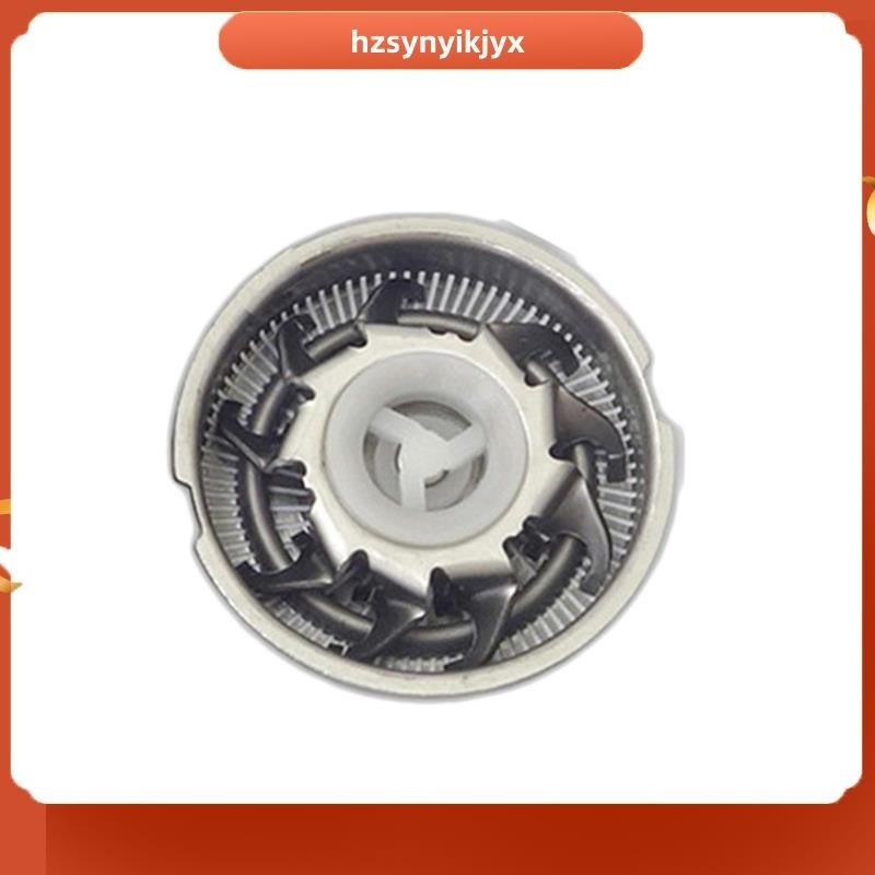 【hzsynyikjyx】หัวใบมีดโกนหนวดไฟฟ้า Fr6 แบบเปลี่ยน สําหรับ FLYCO FS820 FS820 FS801 FS829
