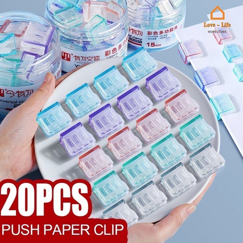 20 ชิ ้ น/Pack ทนทานพลาสติก Pusher Binder คลิปสําหรับทดสอบไฟล ์ กระดาษโปร ่ งใส Candy สีเอกสารการจําแนก Paperclips