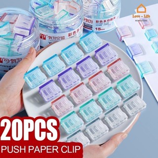 20 ชิ ้ น/Pack ทนทานพลาสติก Pusher Binder คลิปสําหรับทดสอบไฟ…