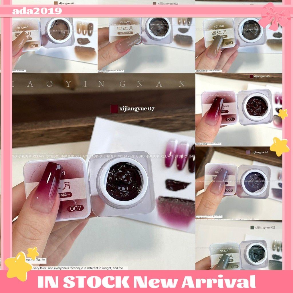 Xeijayi หนาสีเจลเล็บเจล, ความอิ่มตัวสูง Morandi Retro สไตล์จีน Uv Led เล็บเจลเล็บ Salon