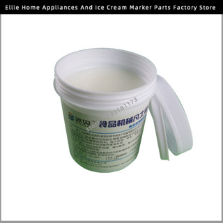 Jld 400g น้ํามันหล่อลื่นประสิทธิภาพสูง Vaseline เกรดอาหารสํา…