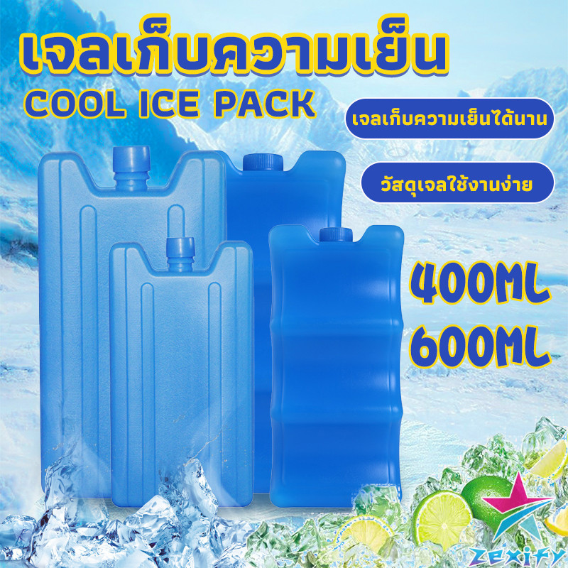 ZXF เจลทำความเย็นแบบ กล่องแช่แข็ง ปิคนิคคูลเลอร์ fresh-keeping ice box