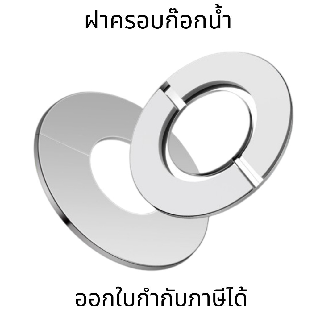 ฝาครอบปิดกั้นรู ท่อส่งก๊าซ, เครื่องปรับอากาศแก๊ส, รูท่อน้ำ, รูผนัง,  โล่ตกแต่งท่อเครื่องทำน้ำอุ่น