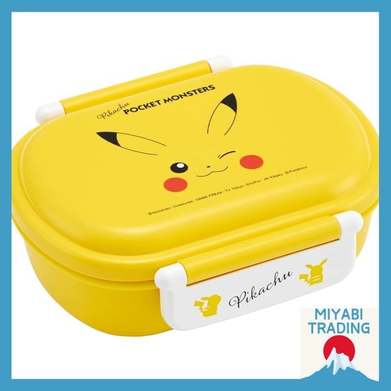 [Ship from JAPAN] Skater 360ml Pokémon Pikachu Face Bento Box Antibacterial Made in Japan QAF2BAAG-A for Kids