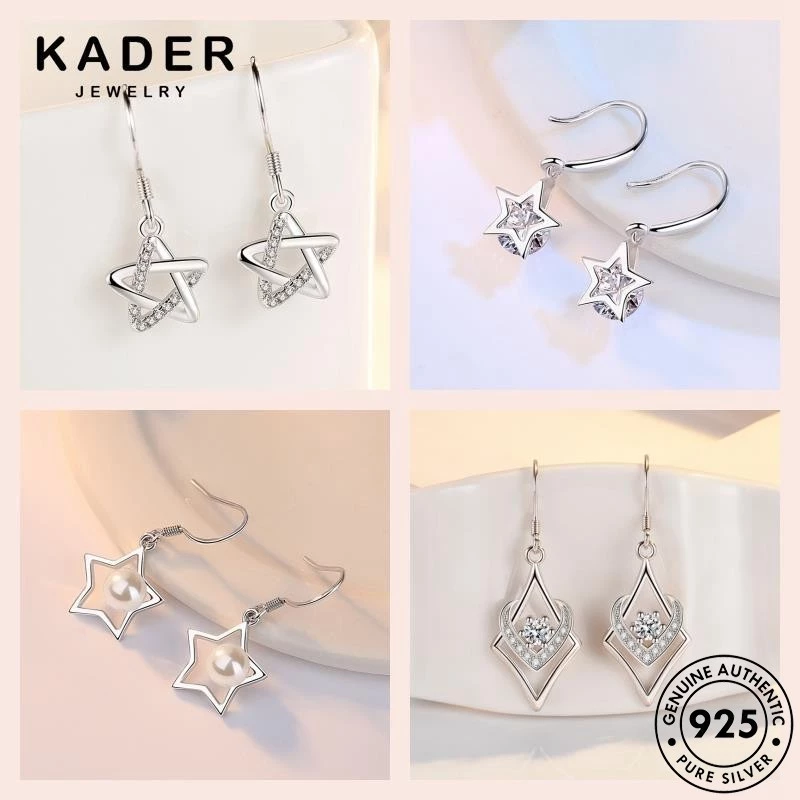 KADER JEWELRY เพชร แฟชั่น แท้ ตุ้มหู 925 ผู้หญิง ต่างหู ห่วง เงิน M142