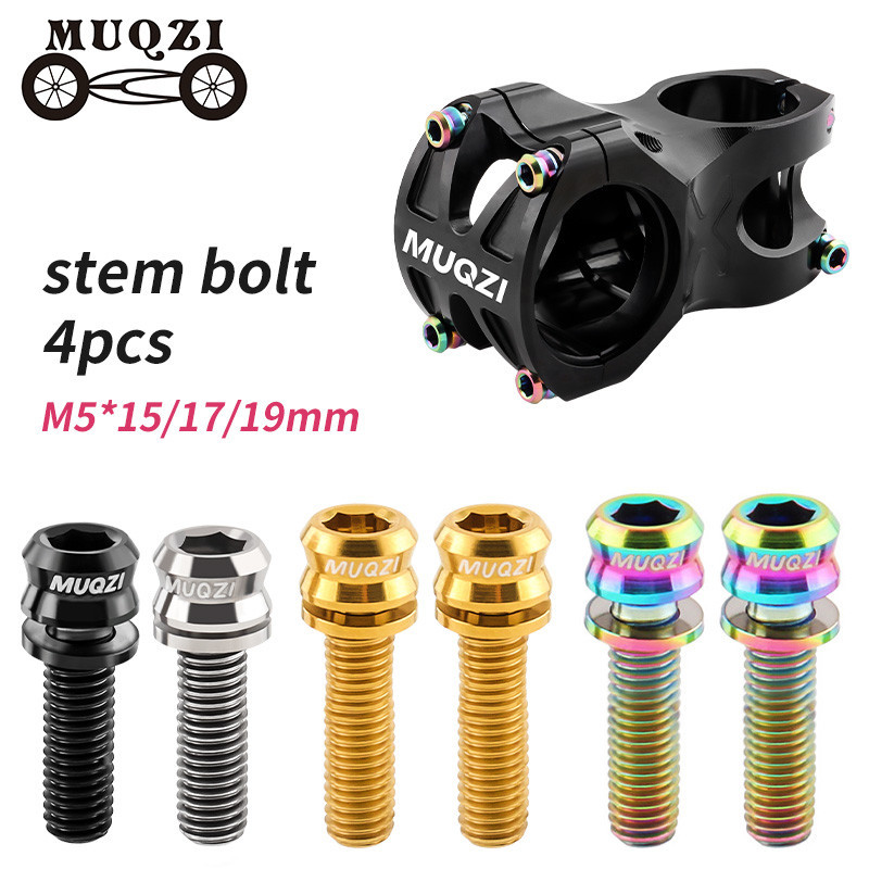 Muqzi 4/6PCS จักรยานHandlebar StemสกรูM5x15/17/19/23mmไทเทเนียมอัลลอยด ์ Fixing Bolt Ultra-Light MTBแผนที ่ เกียร ์ จักรยานอะไหล ่