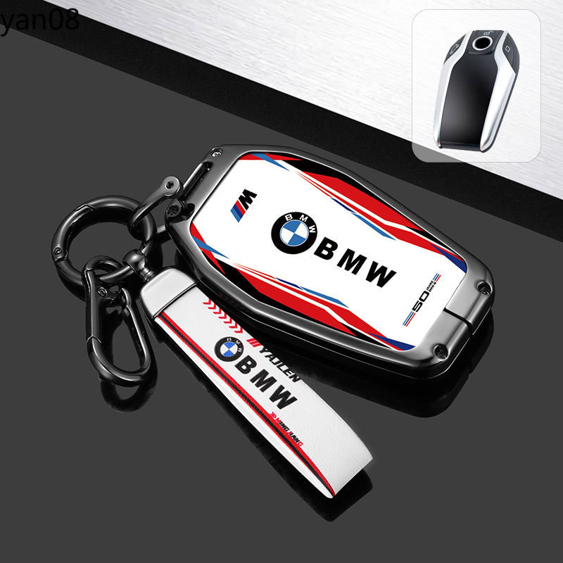 โลหะผสมสไตล์กุญแจรถสําหรับ BMW 5 7 Series G11 G12 G30 G31 G32 I8 I12 I15 G01 X3 G02 X4 G05 X5 G07 X7 Key Protector กรณี