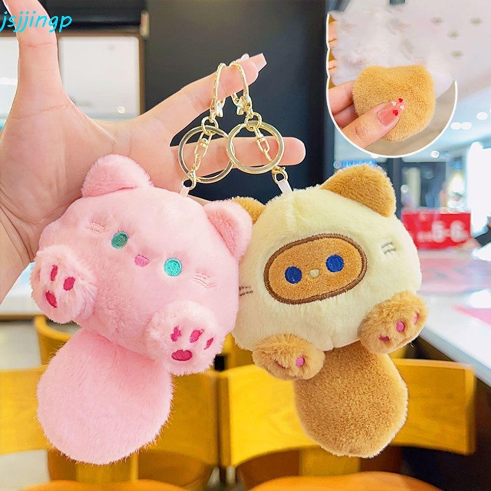 Jsjjingp พวงกุญแจตุ๊กตาแมว, ตุ๊กตา PP Cotton Squeak Cat Plush พวงกุญแจ, แฟชั่น Squeaking มีเสียงตุ๊กตาน่ารักตุ๊กตาแมวจี้หญิง