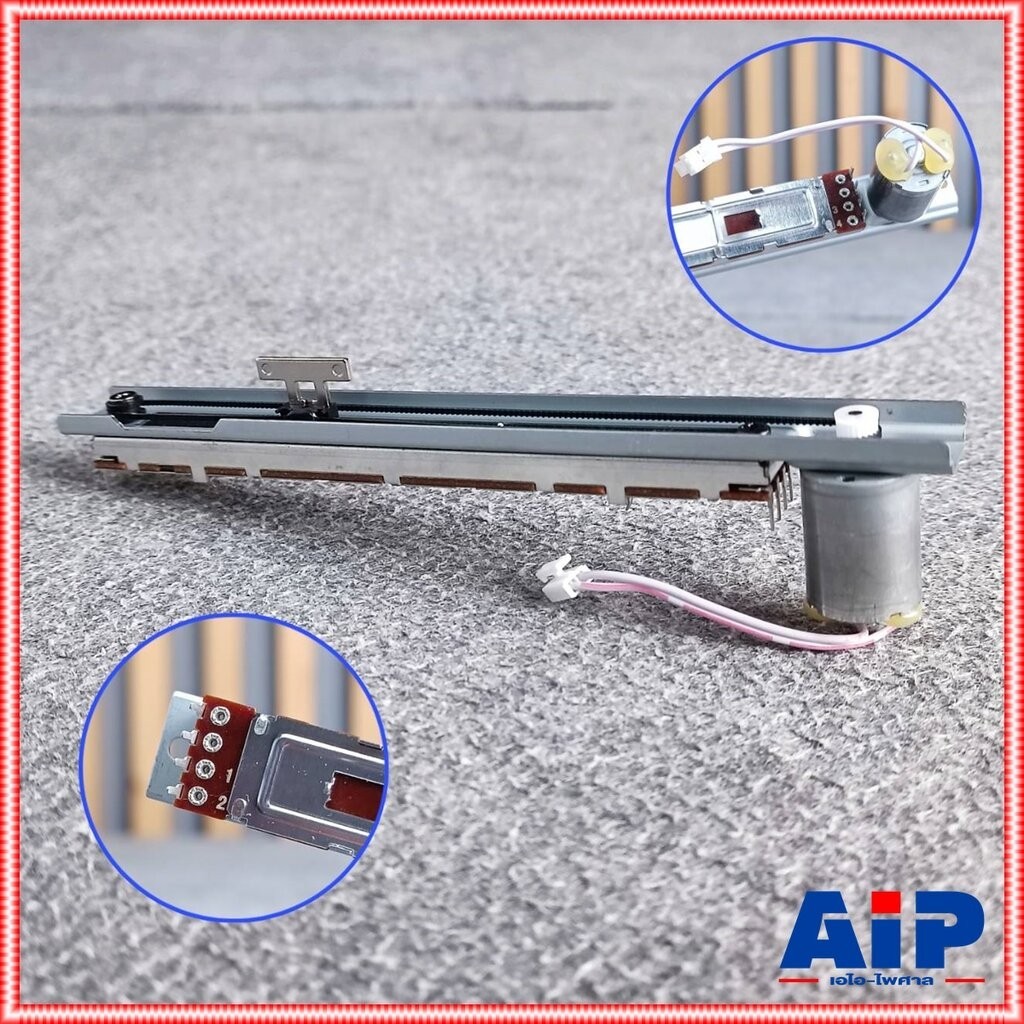 VR BEHRINGER X32 พร้อมมอเตอร์ วอลลุ่ม วอลลุ่มสไลด์ X-32 วอลลุ่มBEHRINGER X 32 เอไอ-ไพศาล +++