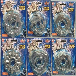 ★ของเล่น Ins Out of Print Audi Double Diamond Battle King To…