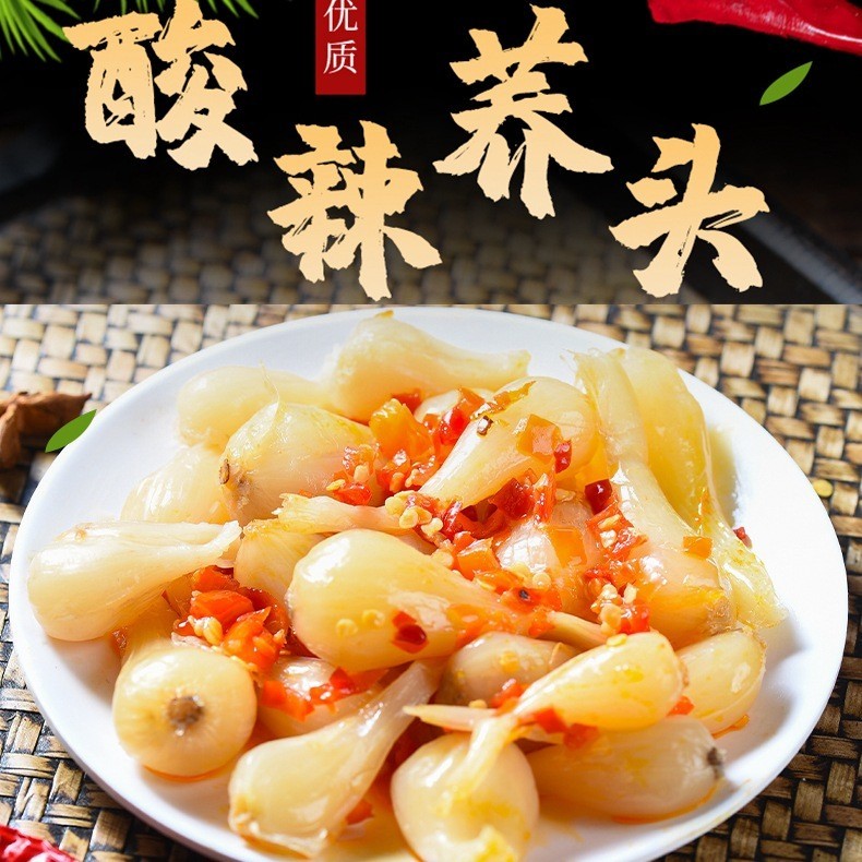 Xupai หัวซอสเปรี ้ ยวหูหนานกวางสีเซียฟานผัก Farmhouse ดองสับพริกไทยเปรี ้ ยวและเผ ็ ด Zizou Guotou B