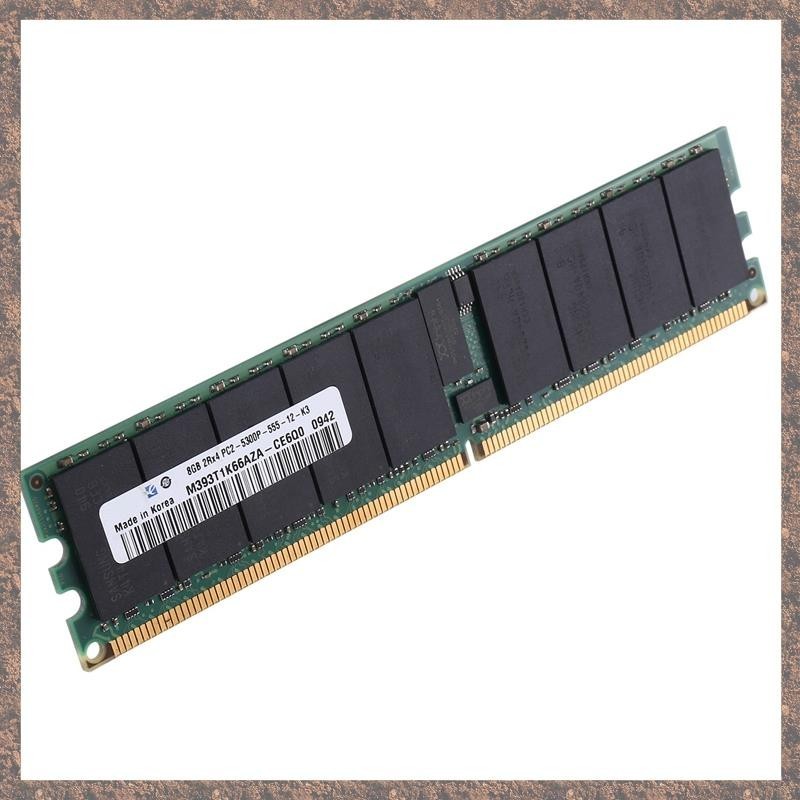 [C Vod ] DDR2 8GB 667Mhz RECC RAM Memory +Cooling Vest PC2 5300P 2RX4