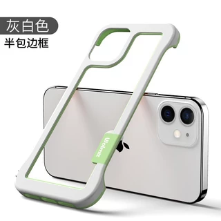 เหมาะสําหรับ IPhone 15 14 13 12 Pro Max Mini Plus Drop และ Collision ถุงลมนิรภัยป้องกันกรณี Cooling เคสโทรศัพท์