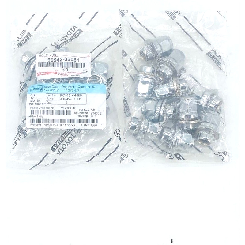 จัดส่งเร็ว หัวน๊อตล้อ TOYOTA Vigo Revo Fortuner หัวแม็กสั้น (แพคละ10ตัว)