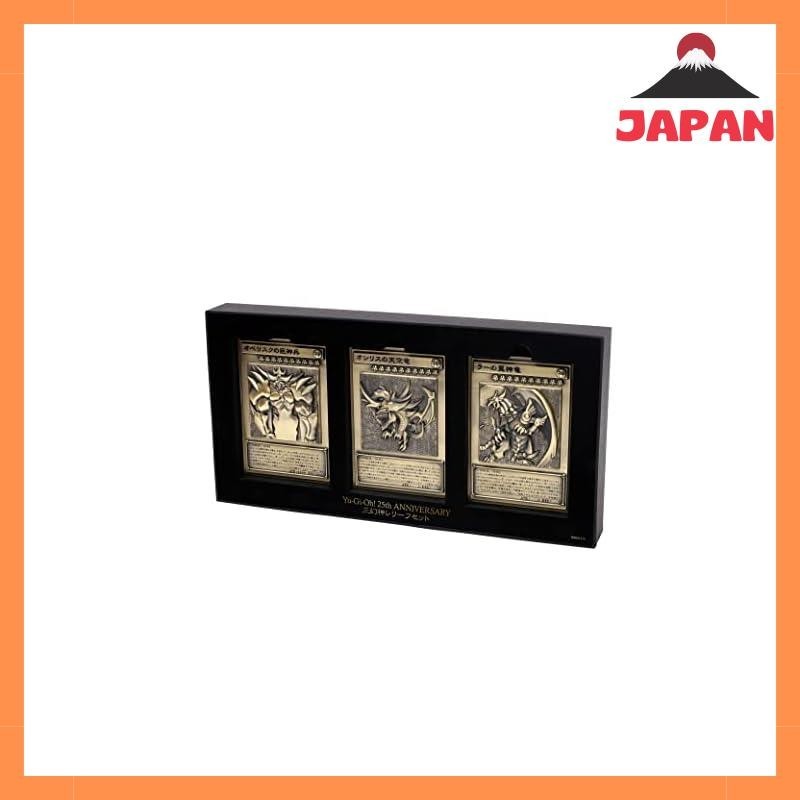 [ ส ่ งตรงจากญี ่ ปุ ่ น ] [ ใหม ่ เอี ่ ยม ]Movic Yu-Gi-Oh! Duel Monsters Three Phantom Gods Relief