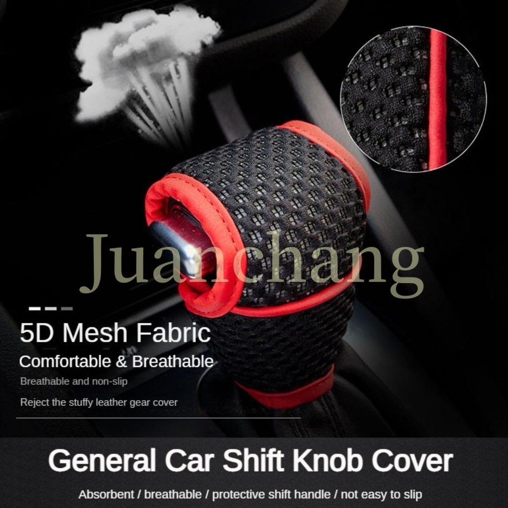 รถ Shift Knob ฝาครอบเกียร ์ Shift ลื ่ นและ Breathable Grip Handle ฝาครอบป ้ องกัน Universal Gear อุปกรณ ์ ตกแต ่ งภายในรถยนต ์ อัตโนมัติ