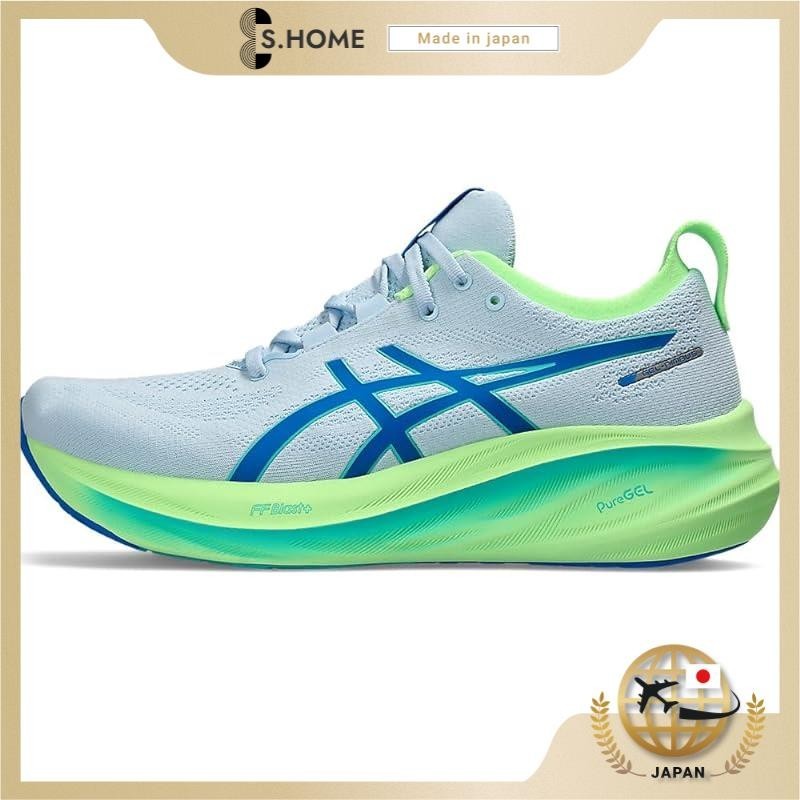 [ASICS ] Official Store Limited Running Shoes GEL-NIMBUS 26 LITE-SHOW Men 's 25.5 2E LITE-SHOW/SEA GLASS
