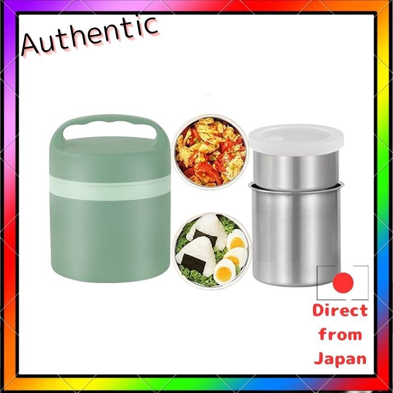 1 Set Bento Box Thermal Lunch Box Thermal Lunch Jar 2-Tier Lunch Box Thermal Large Capacity Lunch Jar Tea Bowl Insulated Lunch Box Set 304 Stainless Steel Stainless Steel Lunch Jar Thermos Lunch Jar Large Capacity Sealed Leak-proof 1400ml (Green)