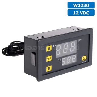 W3230 5V/12V/24VDC 220VAC เครื่องควบคุมอุณหภูมิ Digital Temperature Controller Thermostat Switch Probe (-50°C-120°C)