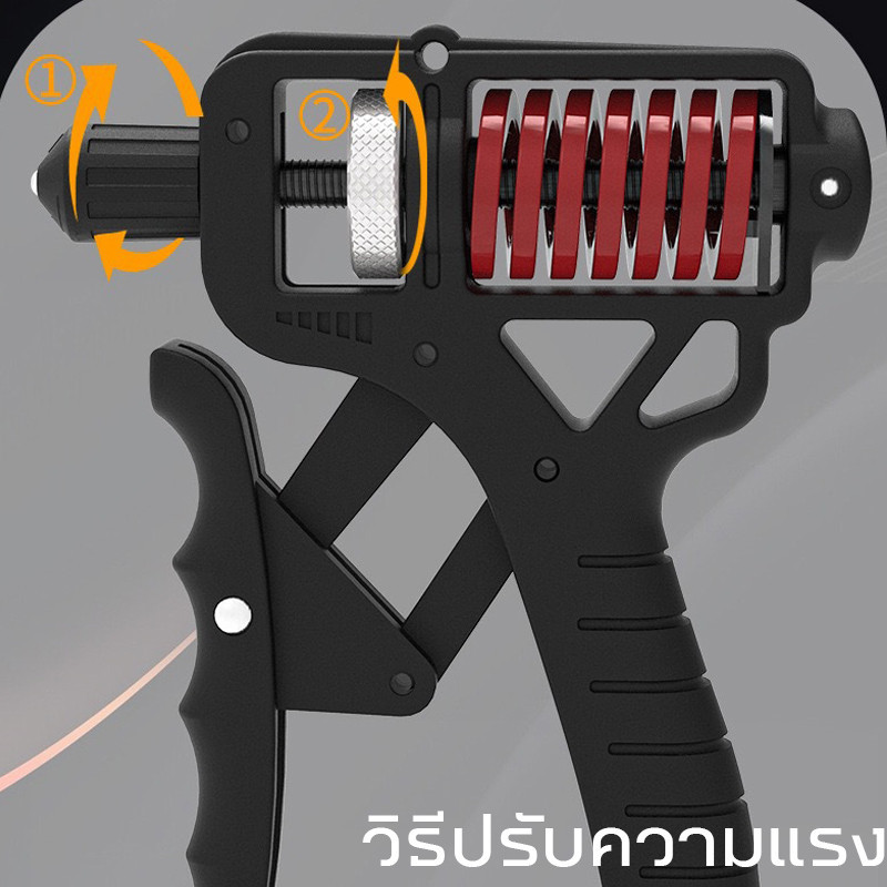 ที่บีบมือ อุปกรณ์บริหารมือ ปรับแรงต้าน 5-165 KG การนับการเหนี่ยวนำไฟฟ้า เพิ่มความแข็งแรงของแขน - รูปที่ 7