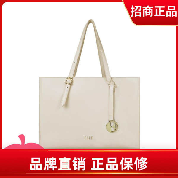 bag elle bag China Merchants Bank Gift ELLE กระเป๋าสะพายแบบพกพากระเป๋าผู้หญิงแฟชั่นพร็อพซีรีส์อเนกประสงค์กระเป๋าโท้ทความจุขนาดใหญ่