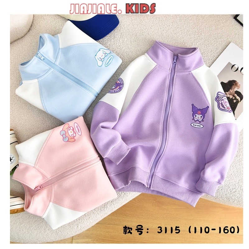 【 ขนาด 110-160 】 Kuromi Cotton Spliced Sports Zipper Jacket Girls ' Top coat 2024 Spring Cinnamroll Melody coat