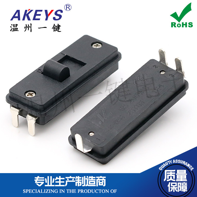 5pcs 1205A/1305A สามขาร้อนและเย็นผ้าห่มไฟฟ้าสวิตช์ไฟเครื่องเป่าผมสวิทช์ Power Toggle