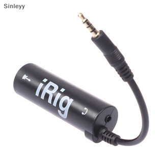 Nl สําหรับ Irig กีตาร์เปลี่ยนกีตาร์พร้อมตัวแปลงอินเทอร์เฟซกี…