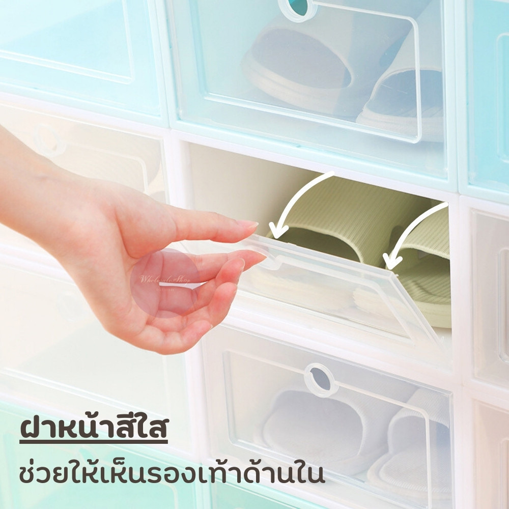 ✨ SET 10 กล่อง ✨ กล่องใส่รองเท้า กรอบสีขาว เปิดฝาด้านหน้า (ไซส์ L) กันน้ำ กันฝุ่น ต่อกันได้ เก็บของอเนกประสงค์ - รูปที่ 6